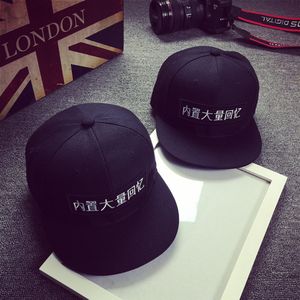 undefined Бейсболка кепка тракер  черная undefined