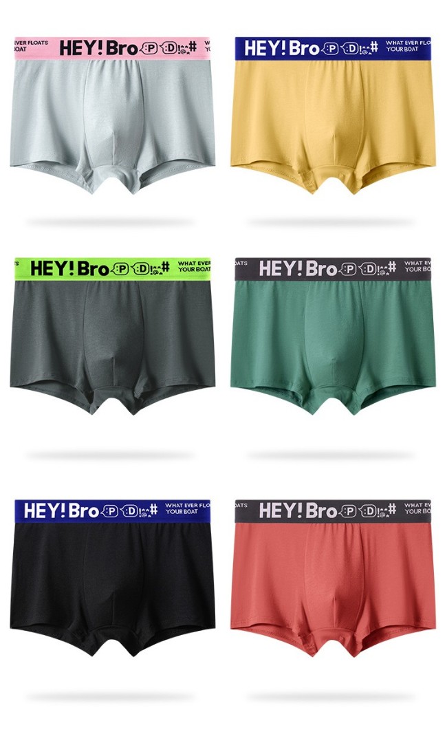 Чоловічі труси боксери HEY yellow фото 2