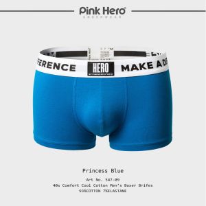 undefined Чоловічі труси боксери Pink Hero #4 blue undefined