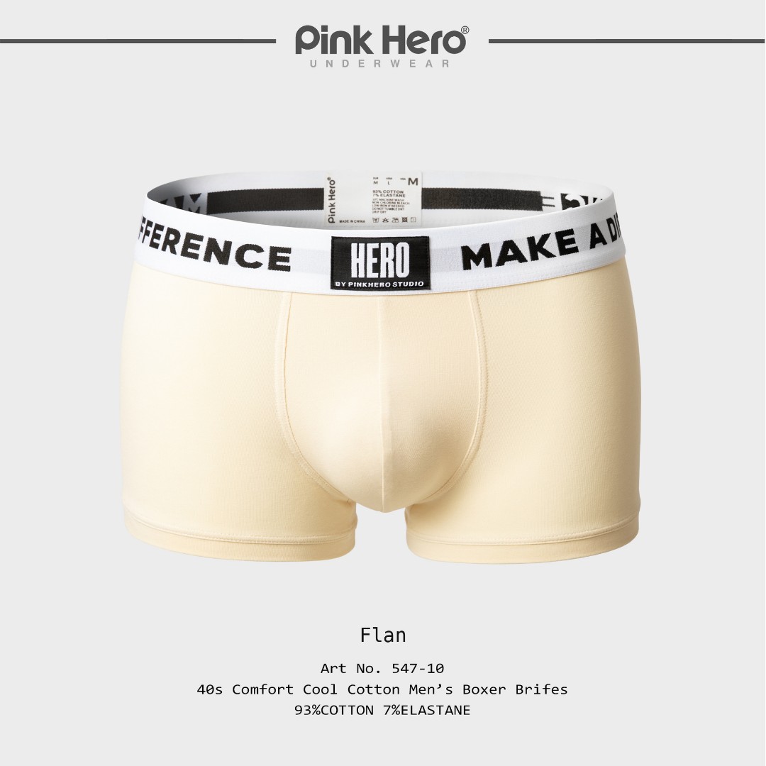 Чоловічі труси боксери Pink Hero #4 beige фото 2
