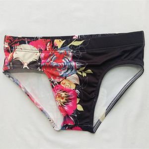 undefined Плавки Fata Morgana undefined