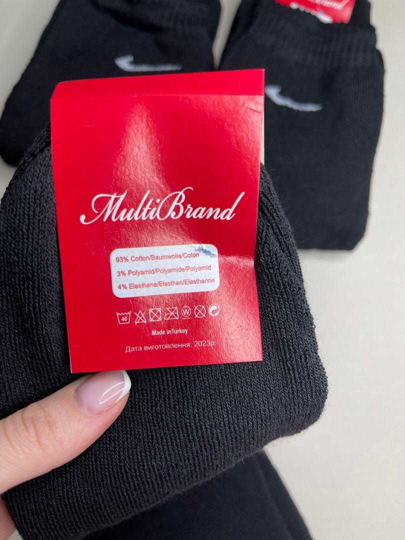 Набір 3шт шкарпетки махра чоловічі Спорт фото 2