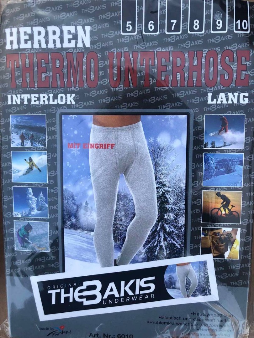 Підштанники Термо фото 3