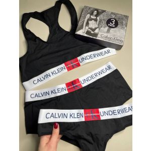 undefined Спортивный комплект Monogram black 3шт undefined