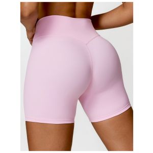 undefined Спортивні шорти Line pink undefined