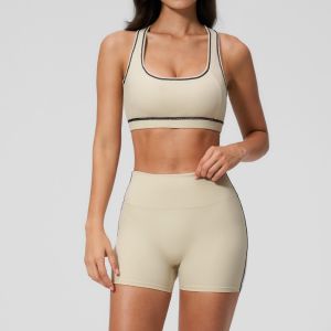 undefined Спортивний комплект Fit Latte undefined