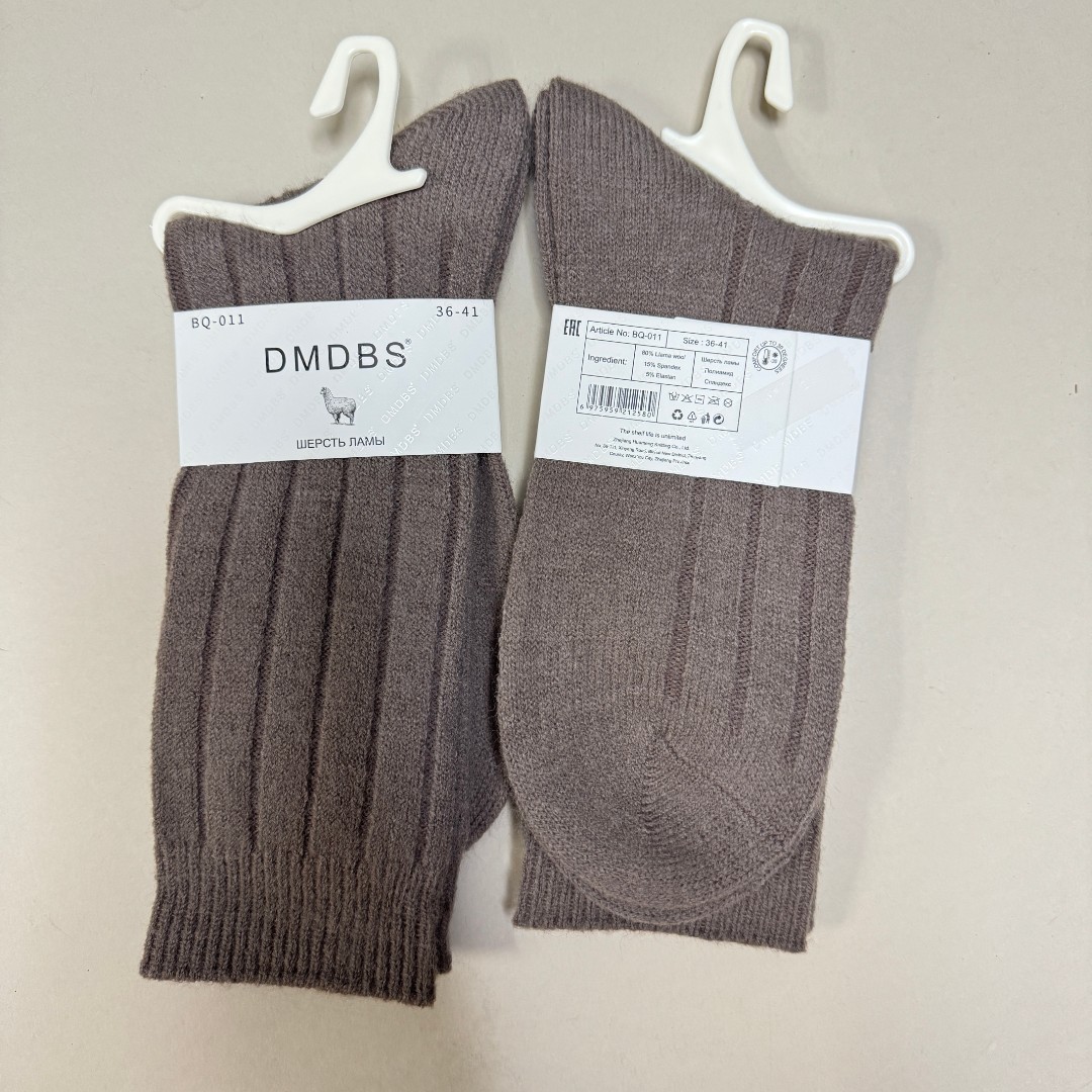 Шкарпетки жіночі DMDBS вовна лами 1шт коричневий фото 1