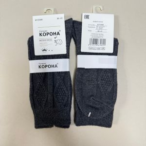 undefined Шкарпетки жіночі DMDBS вован лами графіт undefined