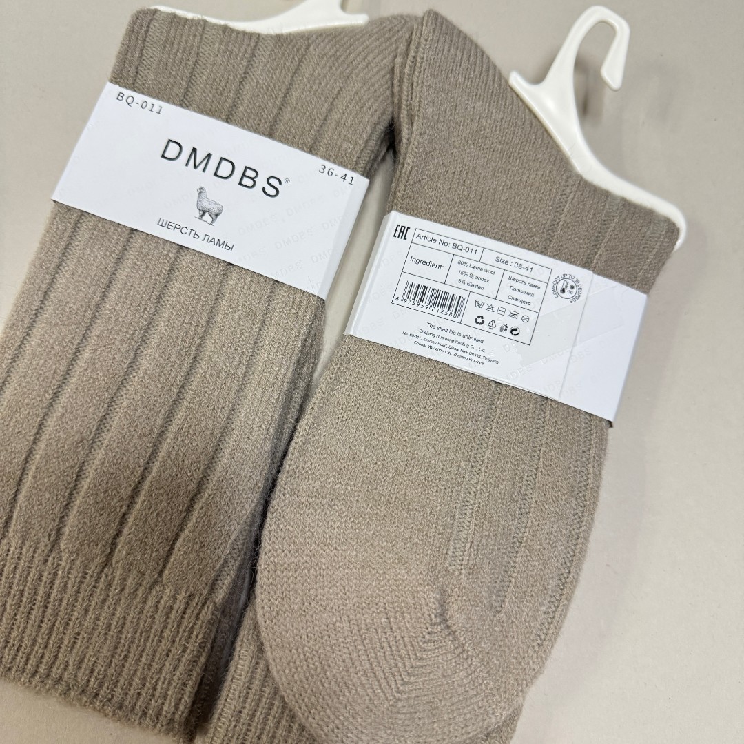 Шкарпетки жіночі DMDBS вовна лами 1шт бежевий фото 1