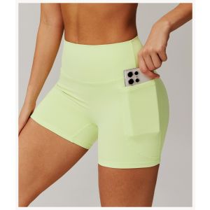 undefined Спортивні шорти Gradis green-yellow undefined