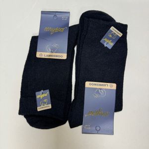 undefined SET№4 Носки мужские Mybko шерстяные 2шт undefined