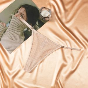 undefined Стринги  Stripe nude undefined