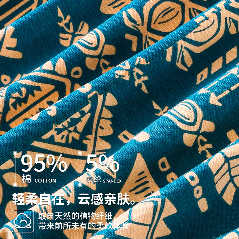 Чоловічі боксери-сімейки Boho brown фото 3