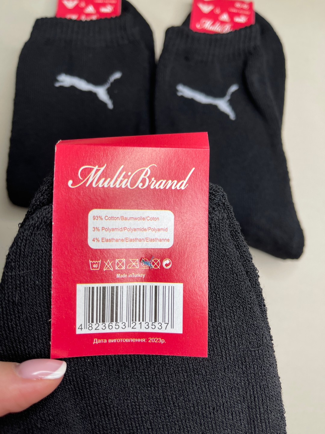 Набір 3шт шкарпетки махра чоловічі PUMA фото 2