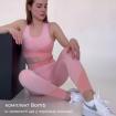 Спортивний комплект Bomb Peach Відео 1